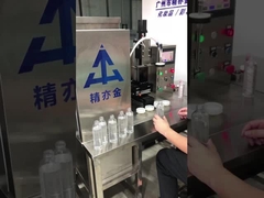 SUS304 Macchina di riempimento di creme cosmetiche 50-250 ml Gamma quantitativa