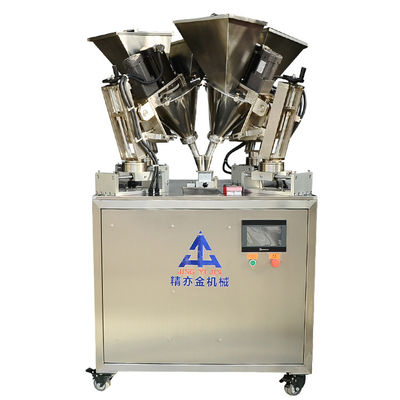 220V / 50-60Hz Macchina di imballaggio automatico in polvere 1 anno di garanzia