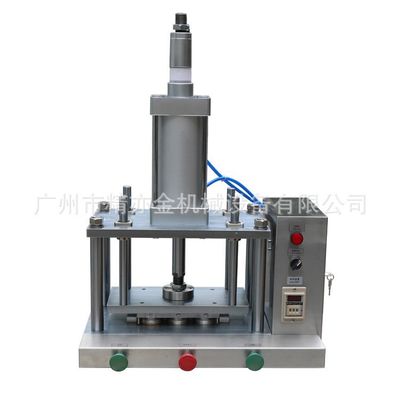 Laboratorio di cottura pressatura polvere di fabbricazione macchina 220V / 50Hz