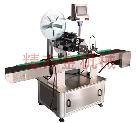 Fabbricazione di etichette per scatole di cuscini per bottiglie 30 ‰ 160 pcs / min