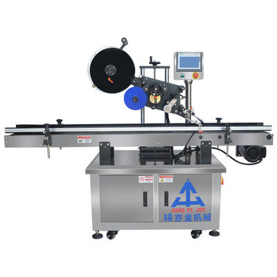 1.1kW Macchina per l'etichettatura cosmetica Macchina per l'etichettatura delle bottiglie