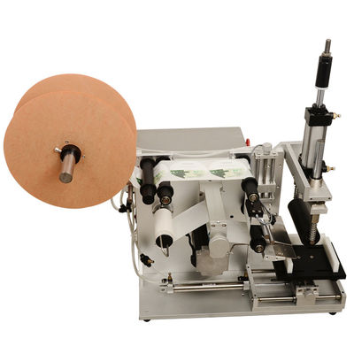 JYJ Air Cushion BB Frost Filling Machine Cosmetic Bottle Labeling Machine 220V 50Hz