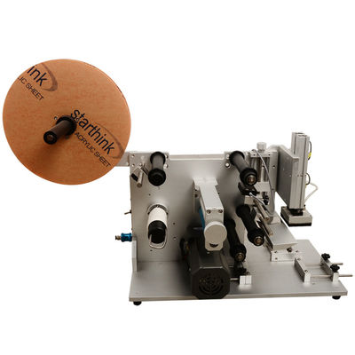 JYJ Air Cushion BB Frost Filling Machine Cosmetic Bottle Labeling Machine 220V 50Hz