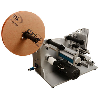 JYJ Air Cushion BB Frost Filling Machine Cosmetic Bottle Labeling Machine 220V 50Hz