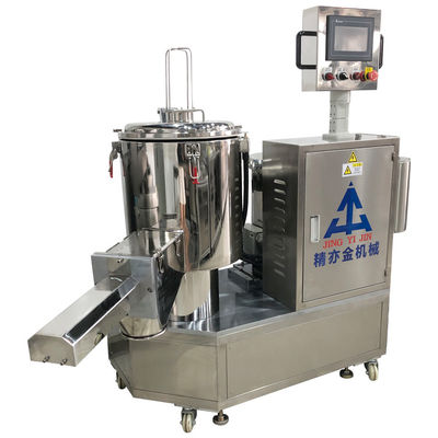 Macchina per la produzione di polveri cosmetiche a filo singolo 1800*900*1160MM