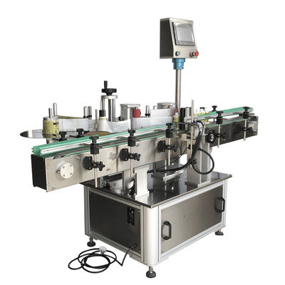 JYJ Cosmetic Labeling Machine Round Bottle Labeling Machine 3000mm*1450mm*1700mm