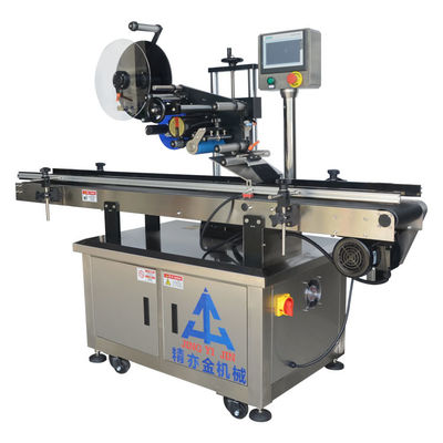 1.1kW Macchina per l'etichettatura cosmetica Macchina per l'etichettatura delle bottiglie