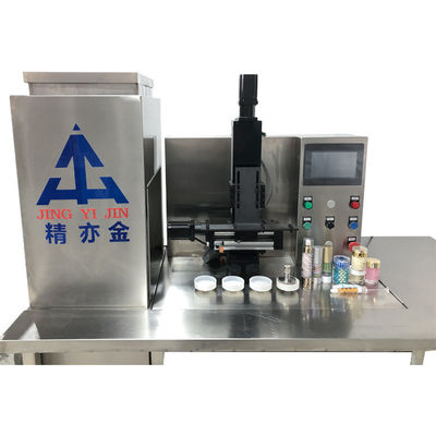 1/2/3/4 Colori Cosmetico Cream Filling Machine 50-250ml Gamma quantitativa